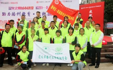 助学金申请书范文1500字5篇