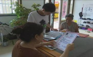 领助学金的申请书模板6篇