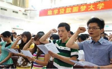 助学金感恩心得5篇