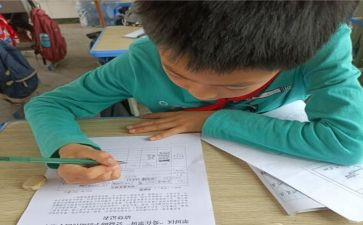 建档立卡申请助学金申请书7篇