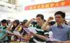经济困难申请助学金申请书7篇