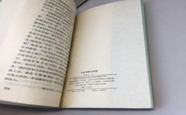 朱自清的教案7篇
