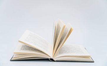朱自清的《春》的教案最新7篇