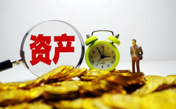资产转让合同最新7篇