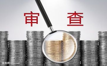 资金岗工作总结6篇