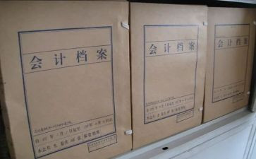 资料培训心得体会精选7篇