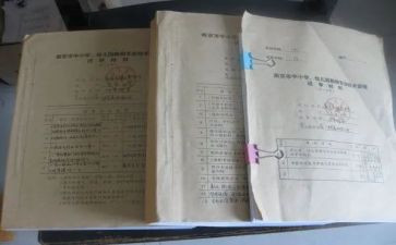 公司资料工作总结7篇