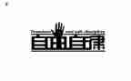 廉洁自律自查报告8篇