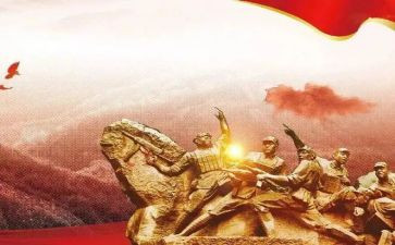 自强为主题演讲稿5篇