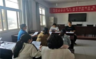 资助委的演讲稿6篇