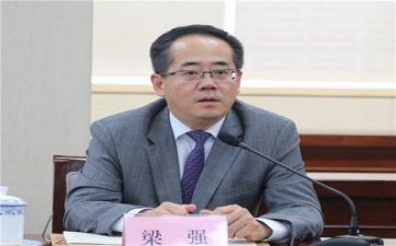 总裁致辞稿7篇