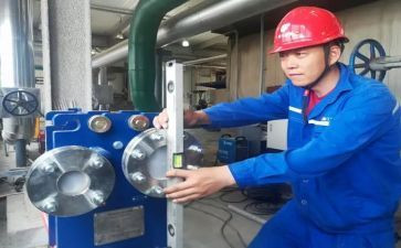 小学综合工作计划精选5篇