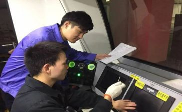 综合工作个人总结5篇