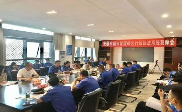 银行综合员工作总结范文6篇