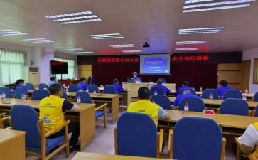综合员个人述职报告6篇