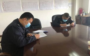 银行综合员述职报告6篇