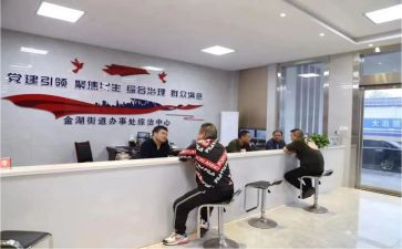 年综治工作述职报告参考8篇