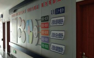 2024综治工作半年总结8篇