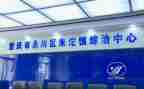 校综治工作总结优秀8篇