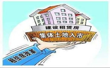 简单租地合同6篇