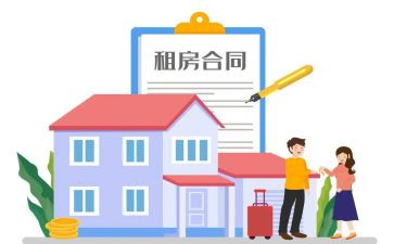 租店面合同推荐7篇