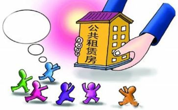 2022年租店面合同7篇