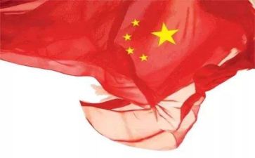 祖国的演讲稿范文精选6篇