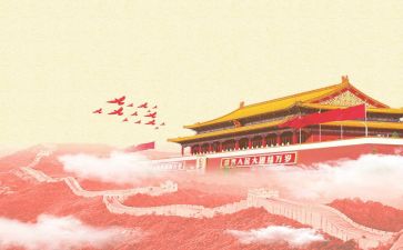 祖国的作文5篇