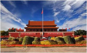 与祖国有关的演讲稿8篇
