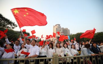 关于我和我的祖国的演讲稿5篇