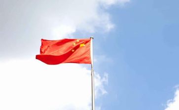 2022歌颂祖国的演讲稿6篇