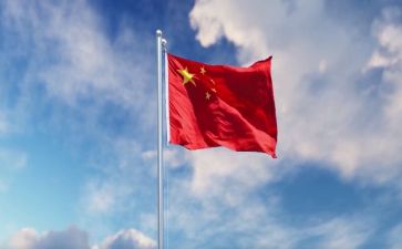 向祖国心得体会6篇