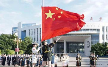 祖国70周年演讲稿5篇