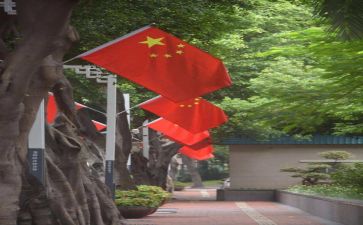 受祖国的演讲稿通用6篇