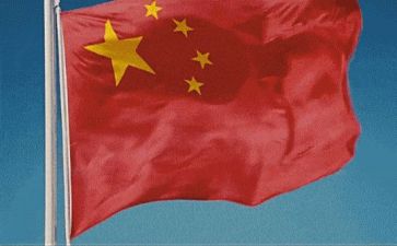 2022关于祖国的演讲稿6篇