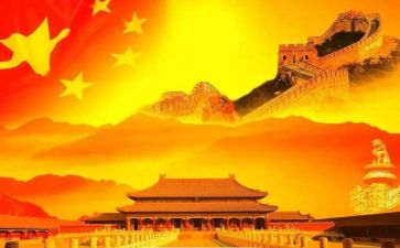 我__的祖国作文5篇