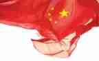 《祖国在我心中》演讲稿7篇