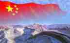 我在祖国演讲稿精选5篇