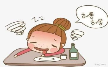 以醉为话题的作文优秀8篇