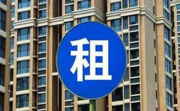 房屋铺面租赁合同通用8篇