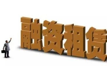 机械费租赁合同精选7篇
