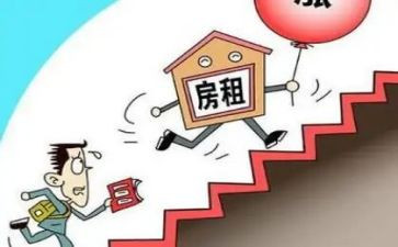 无房屋租赁合同优秀8篇