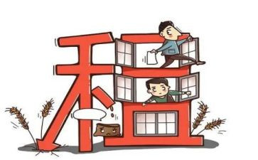 租赁办公楼合同6篇