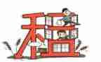 租赁办公楼合同6篇