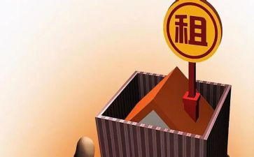 租赁物业合同模板8篇