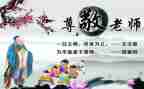 你,让我尊敬作文通用6篇