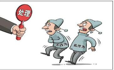 善作为演讲稿7篇