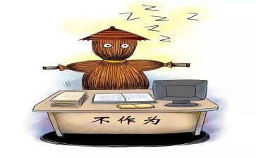 作为教师的心得体会7篇