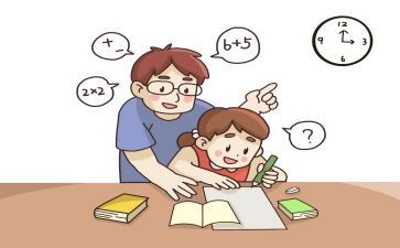 看作业心得通用8篇
