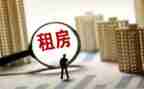 商场租聘合同8篇